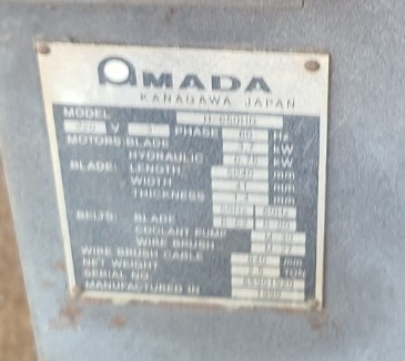 아마다 톱기계(AMAD H-650HD)