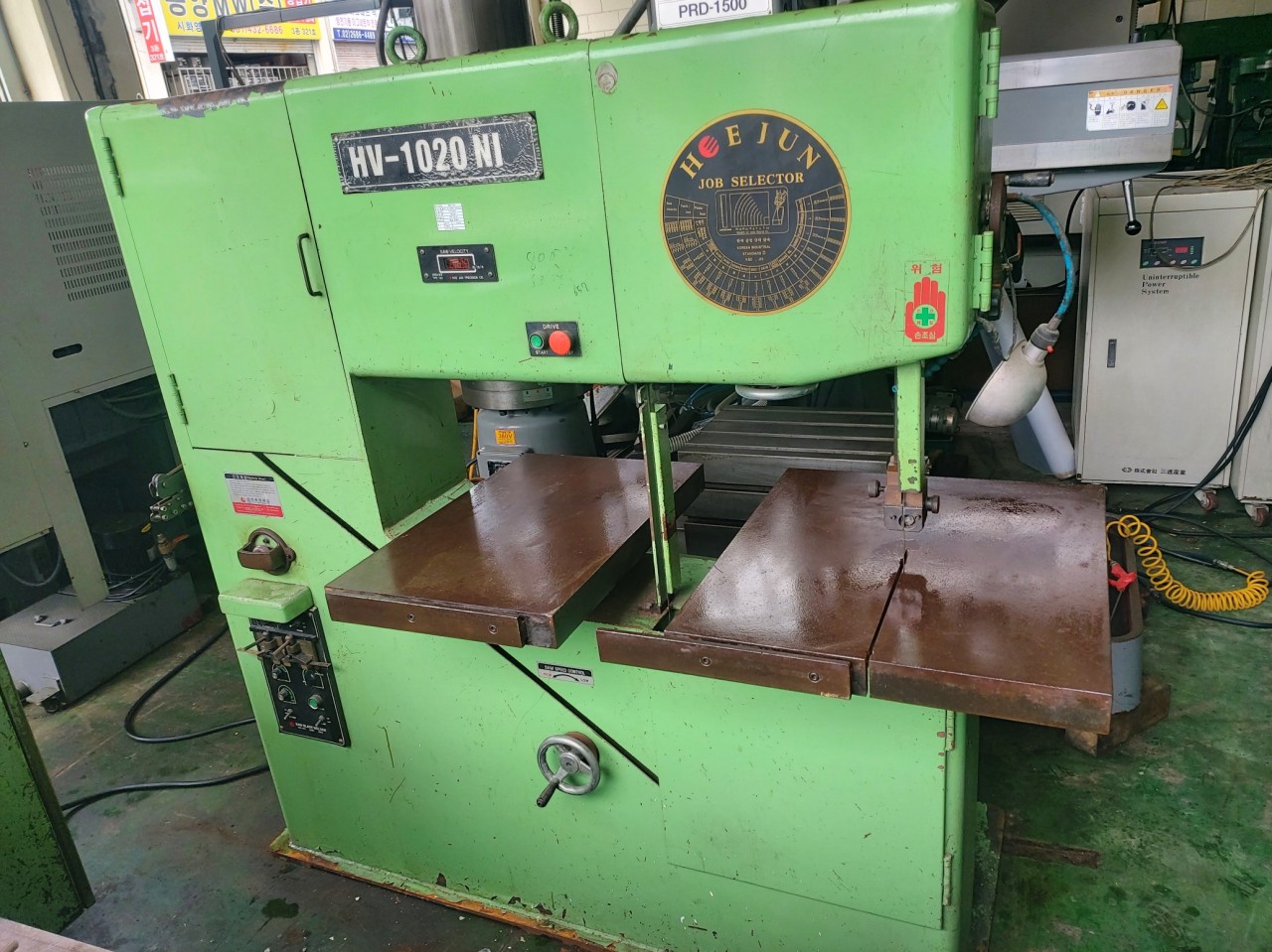 콘타, 회전콘타HV-1020NI