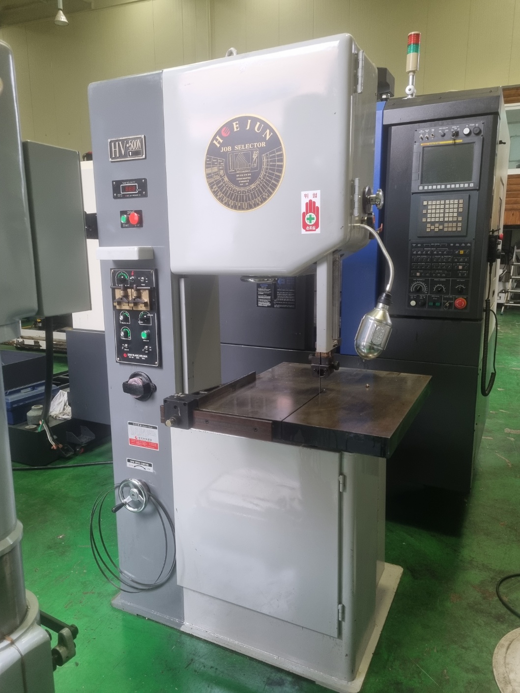 콘타(회전콘타500형)