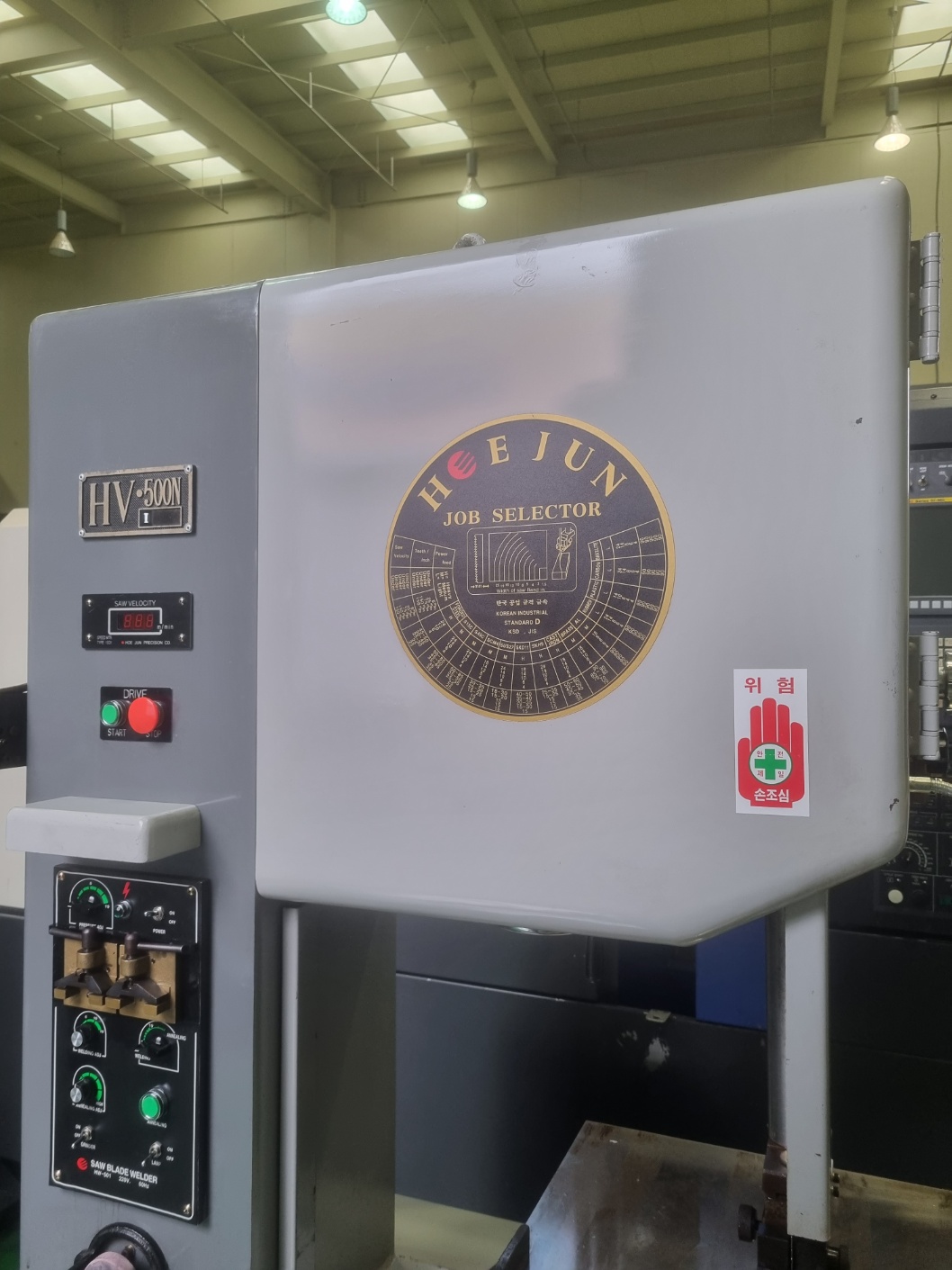 콘타(회전콘타500형)