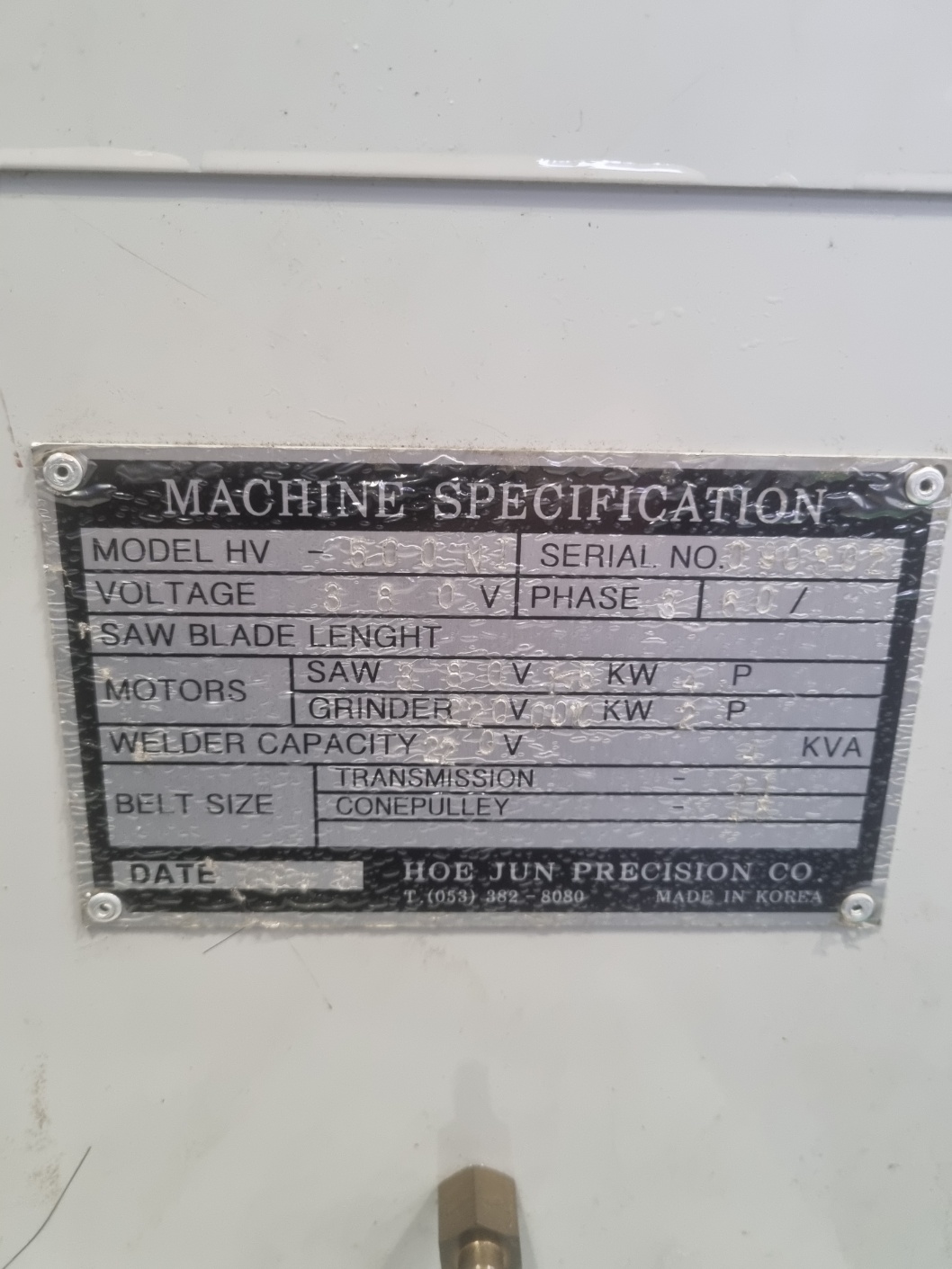 콘타(회전콘타500형)