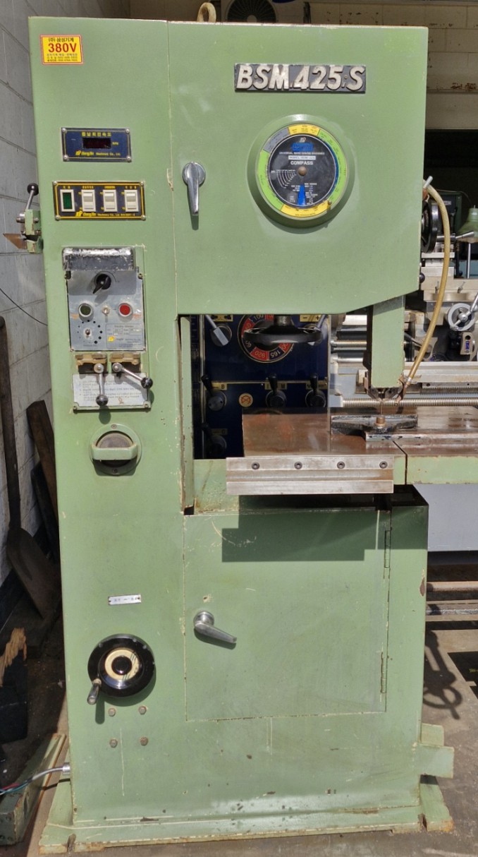 콘타(회전콘타400형, 동진콘타425형)