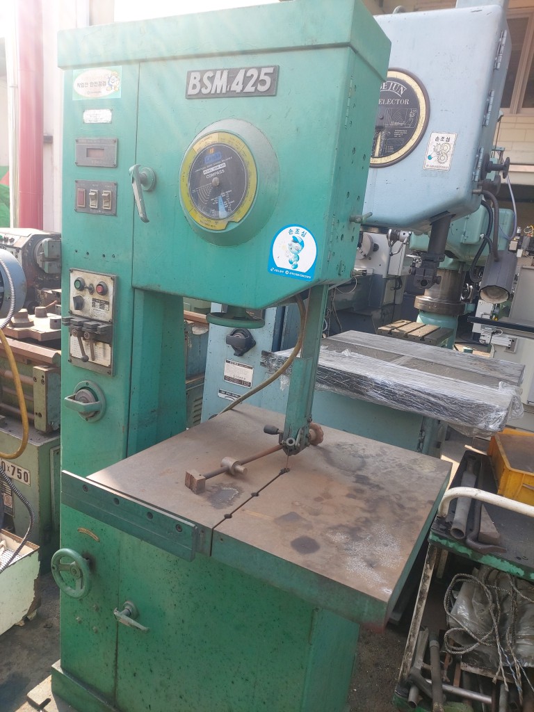 콘타(회전콘타400형, 동진콘타425형)