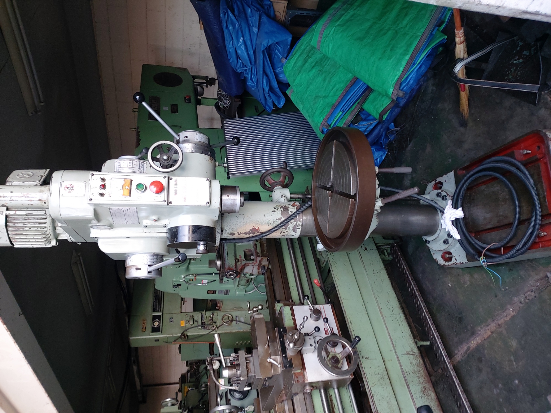 업라이트(우창업라이트)