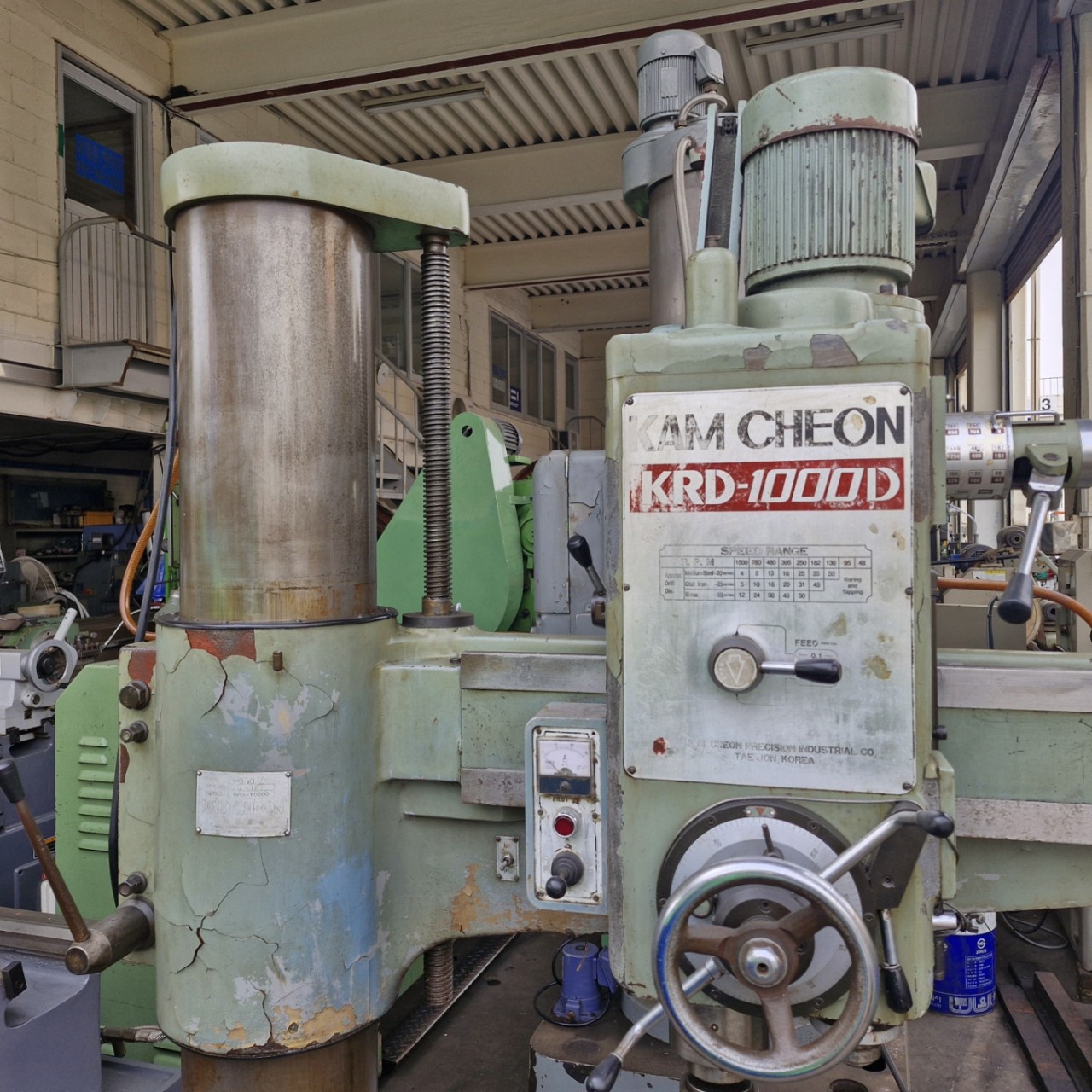 레디알(감천레디알, 충남레디알, 1000형)