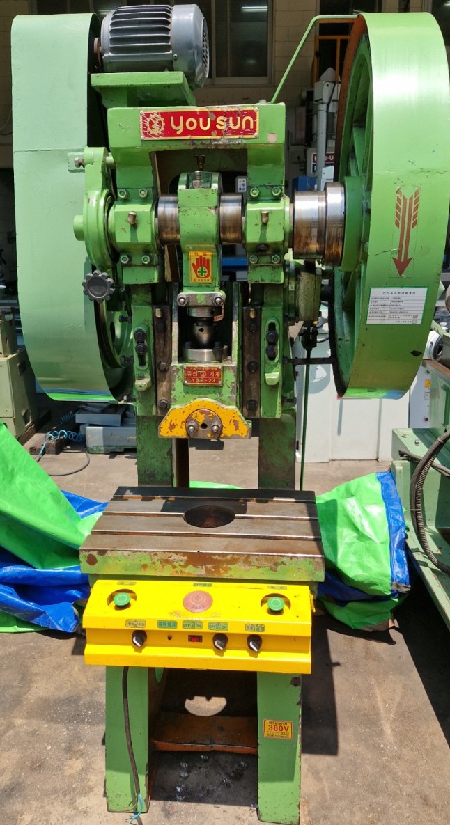 프레스(1.5톤프레스)