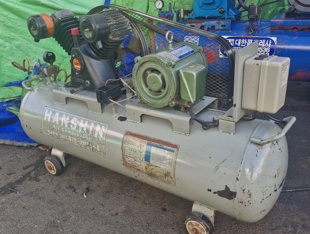 콤프레샤(20마력, 15마력, 5마력, 2.5마력)