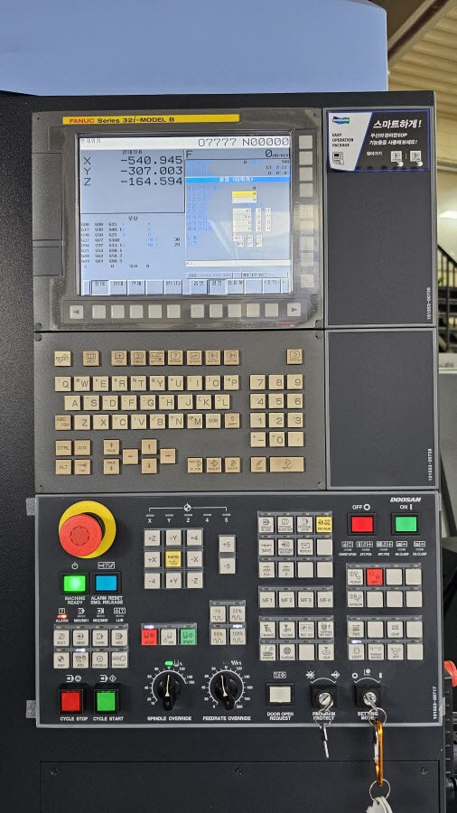 두산 머시닝센터(6호) VM6500