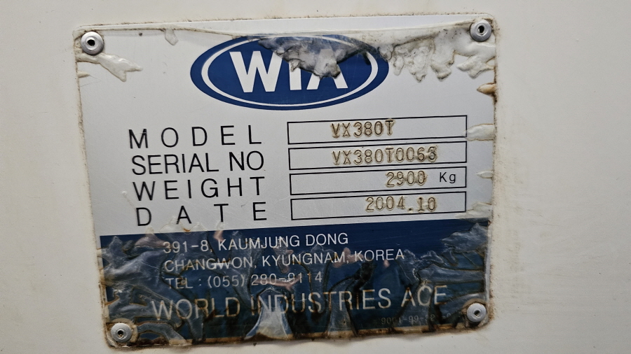 위아 탭핑센터 (VX380T)