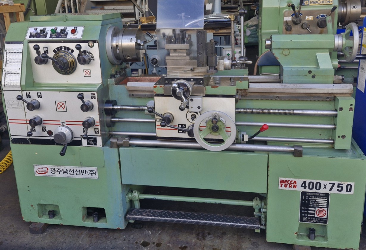 선반, 중고선반, 범용선반, 5자선반, 광주남선선반