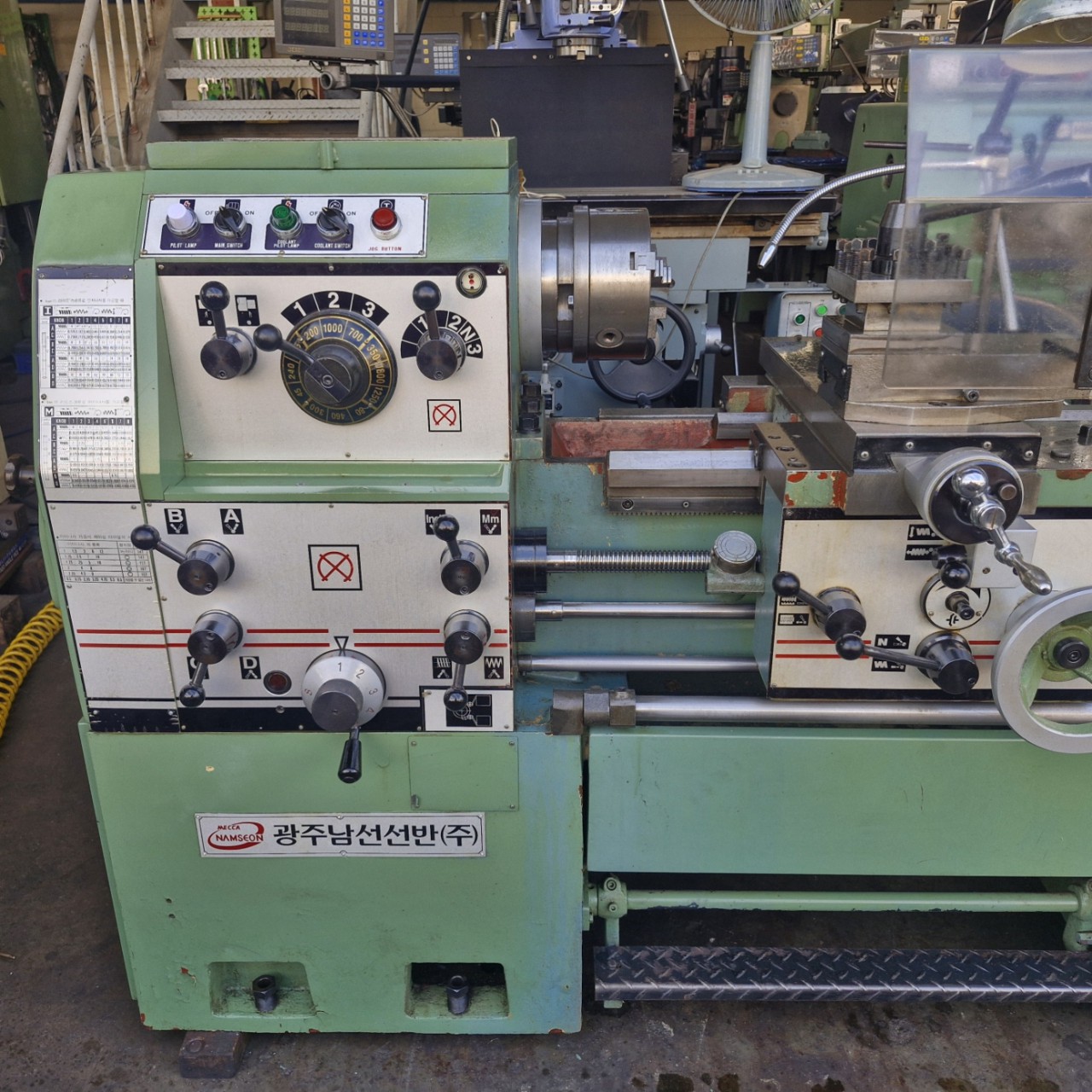 선반, 중고선반, 범용선반, 5자선반, 광주남선선반