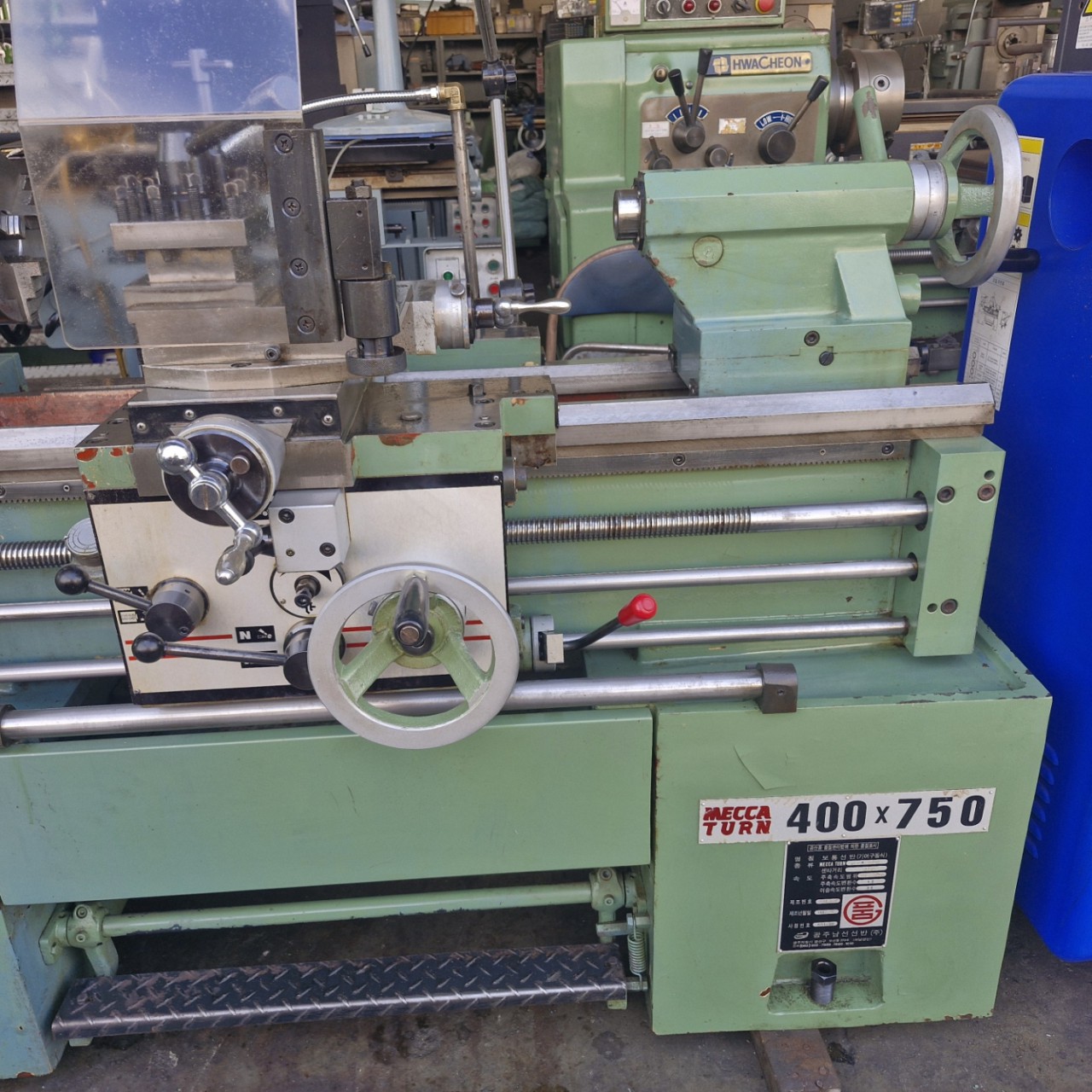 선반, 중고선반, 범용선반, 5자선반, 광주남선선반