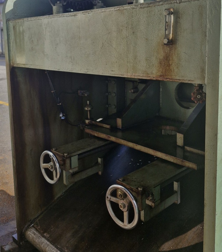 절단기, 샤링기