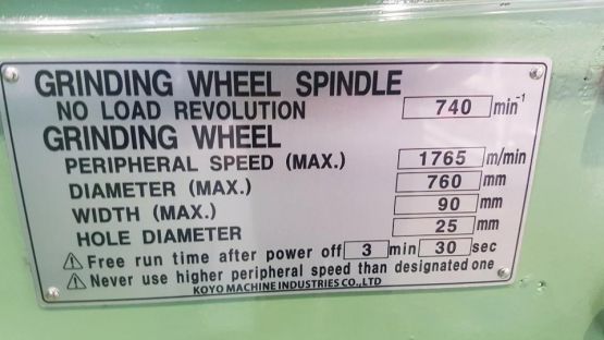 NC양두연삭기, NC양두연마기, 양두연삭기, 양두연마기