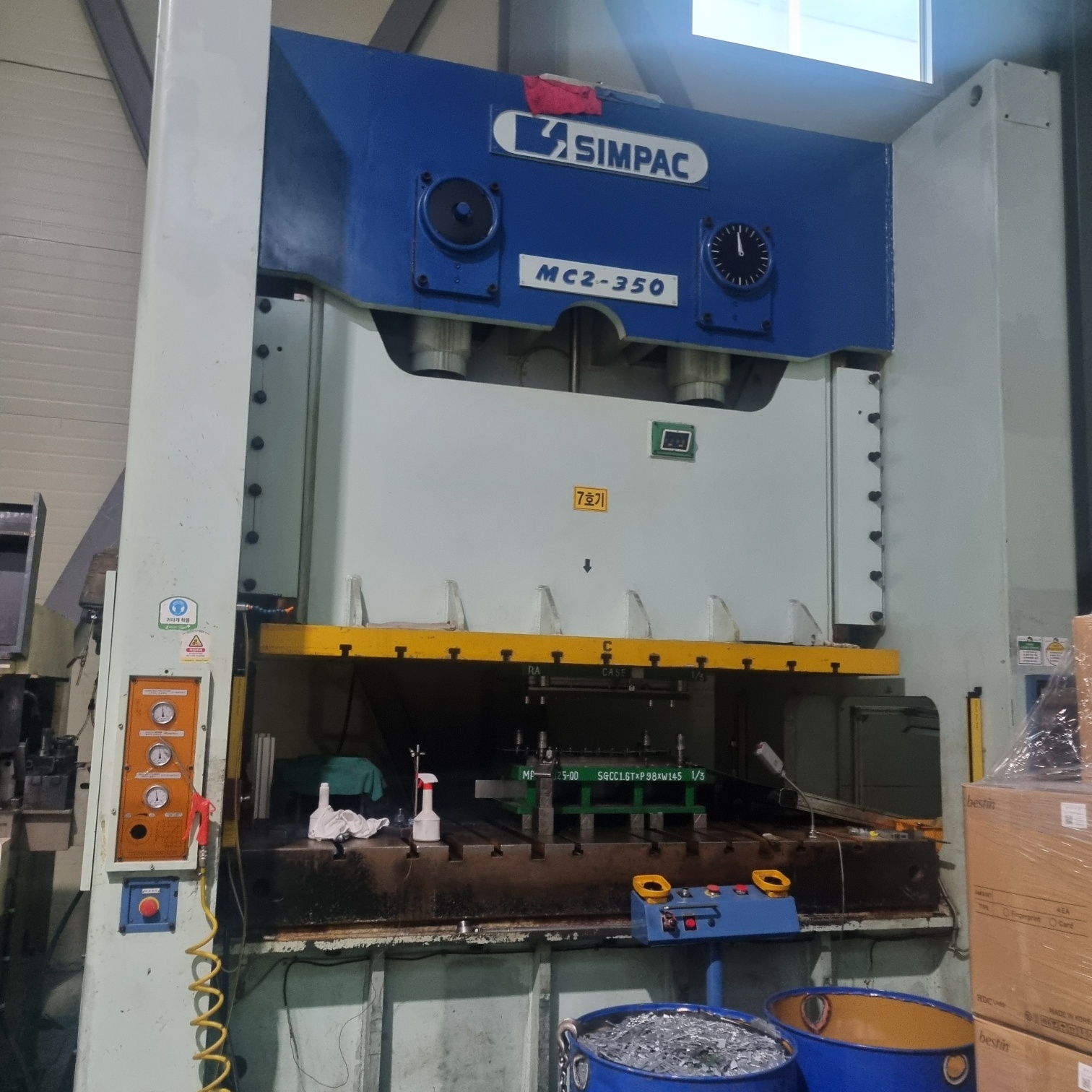 350톤 심팩 프레스
