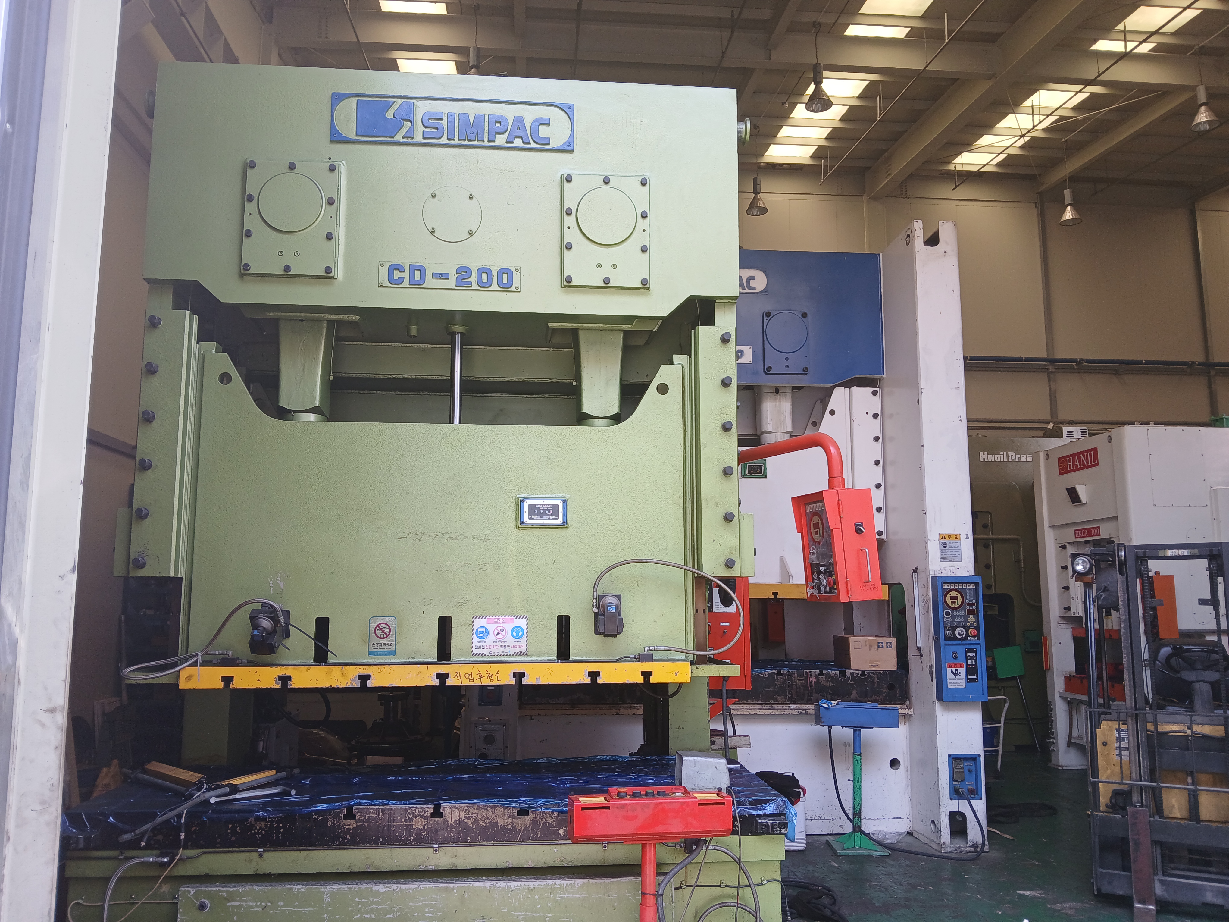 200톤 심팩 프레스