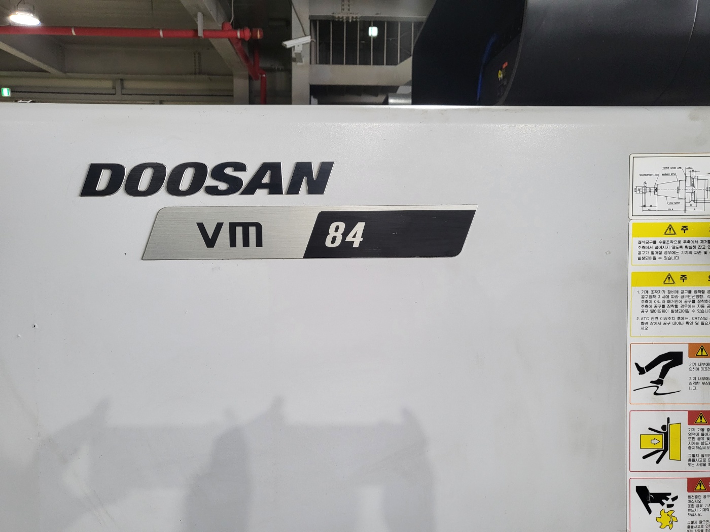 두산 머시닝센타 VM-84 (2016년식)