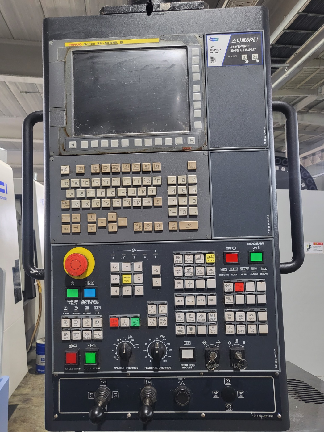 두산7.5호 머시닝센타 VM-750 (2017년식)