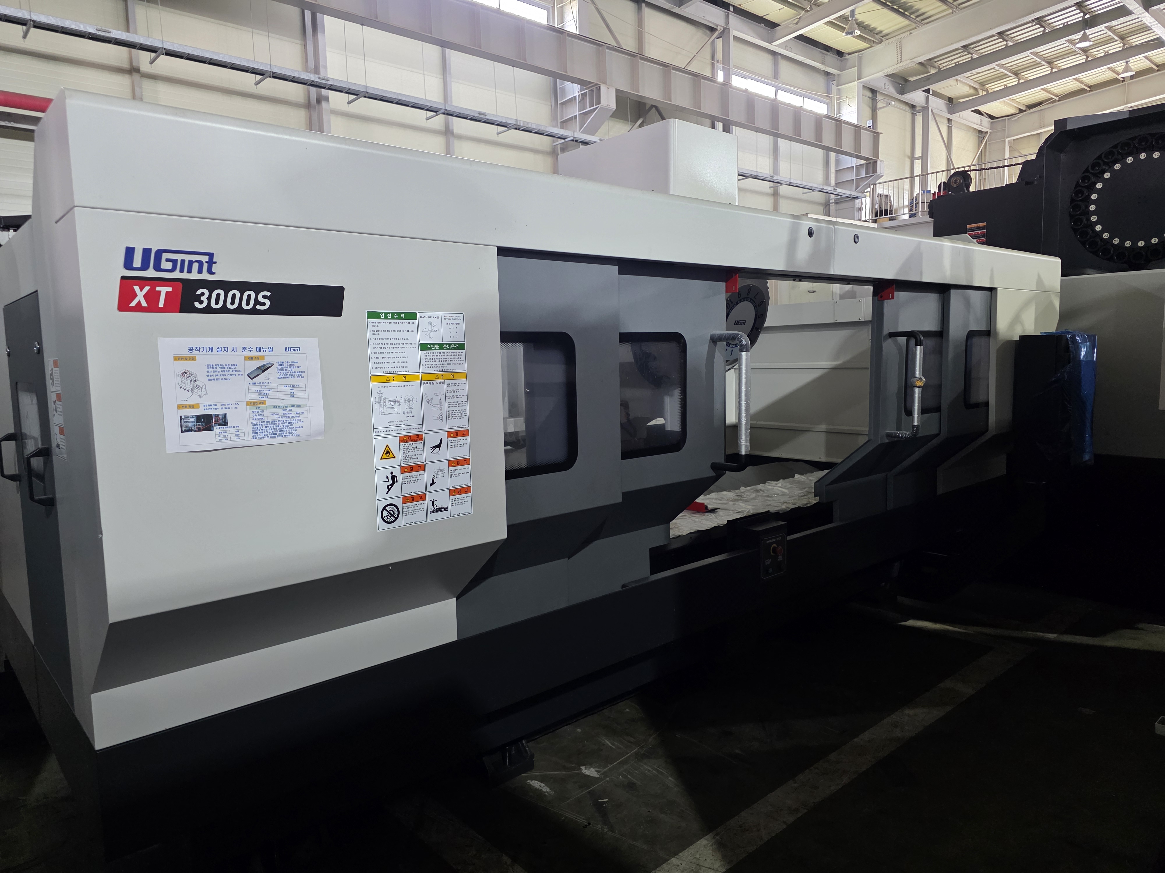 유지인트 장축 탭핑센타 XT-3000S (2024년 미사용신품) 1대