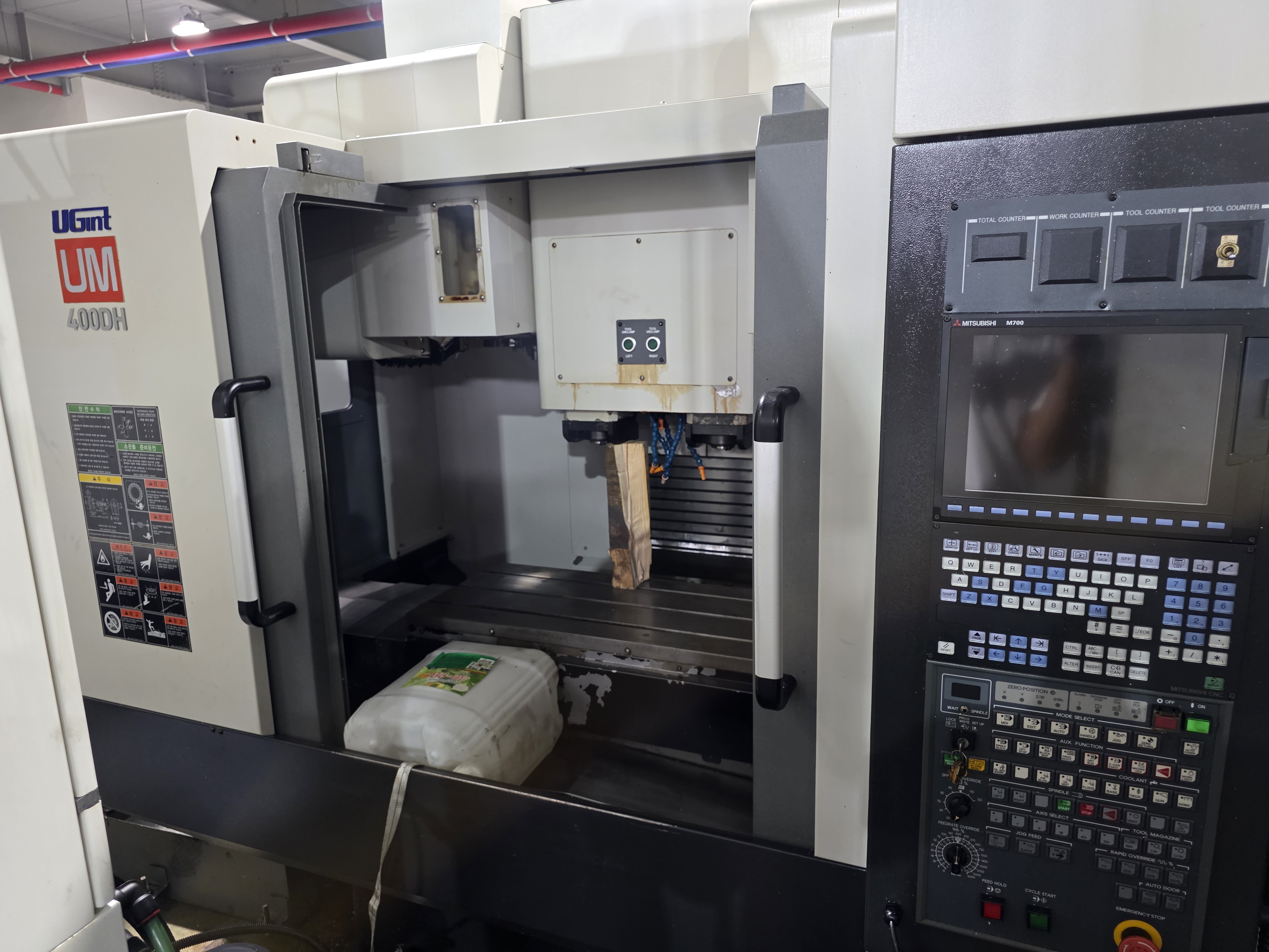 유지인트 투헤드탭핑센타 UM-40WDH (24K) (2015년) 1대