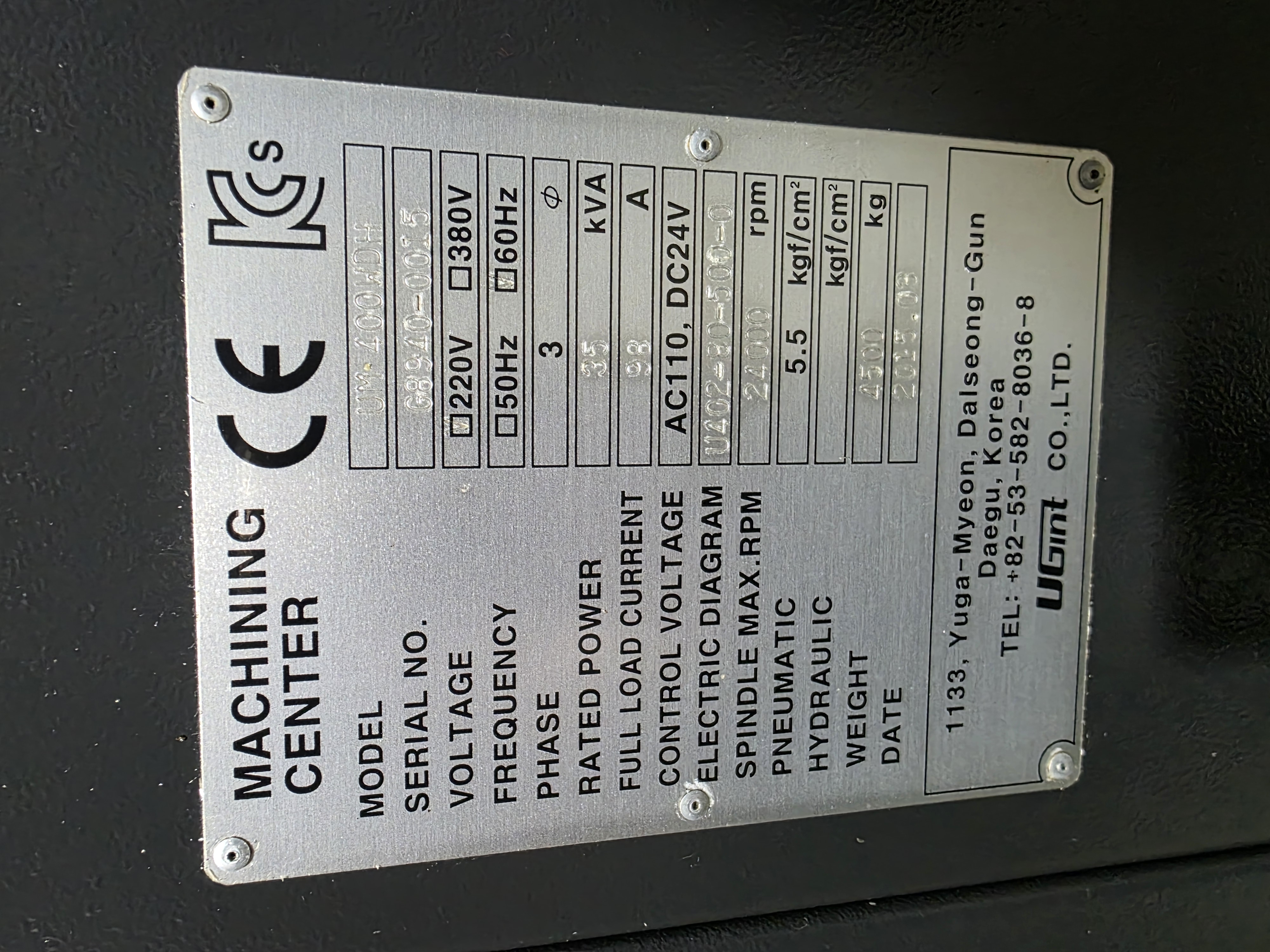 유지인트 투헤드탭핑센타 UM-40WDH (24K) (2015년) 1대