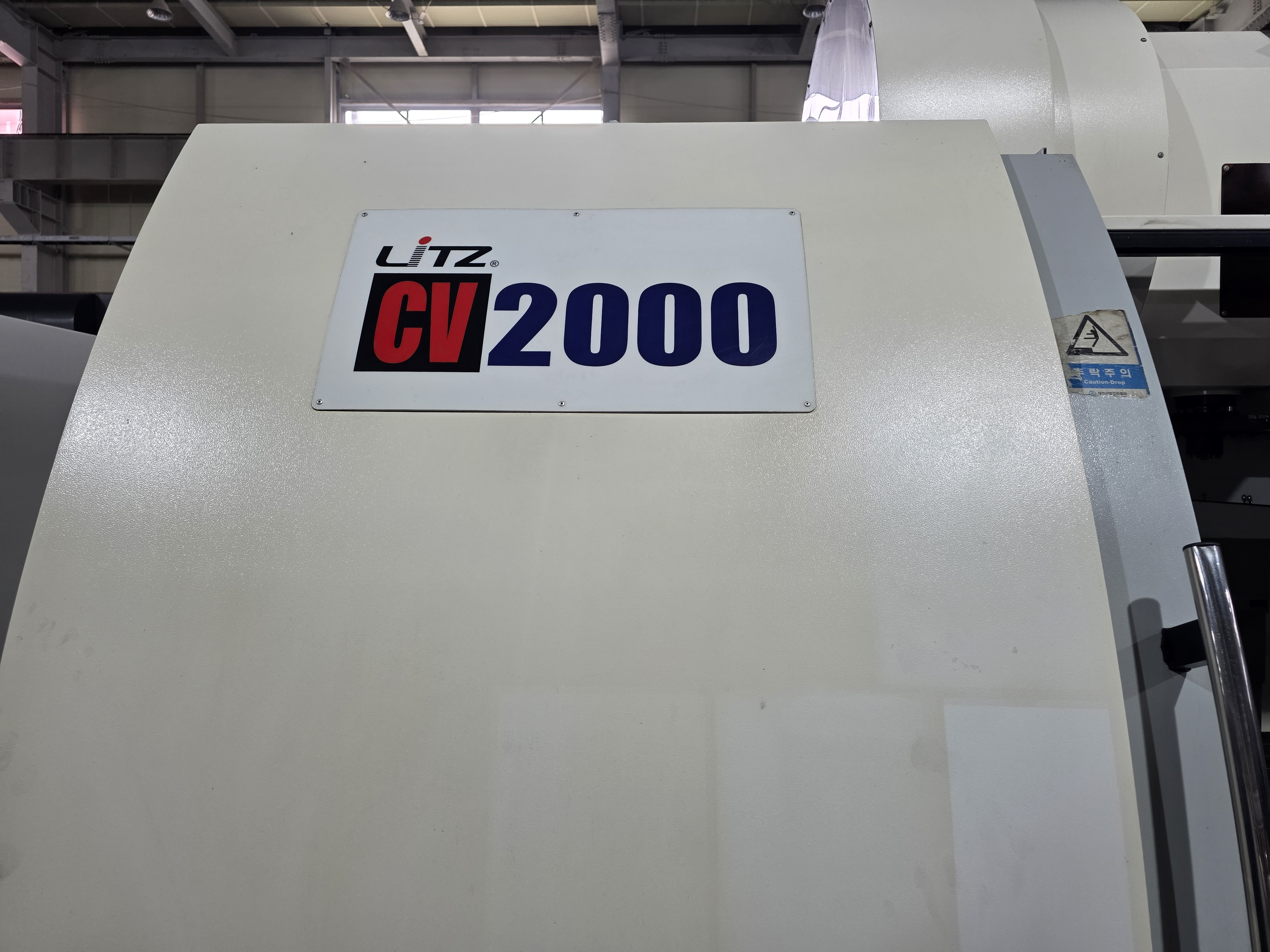 대만제 LITZ 9호 머시닝센타 CV-2000(2014년식)
