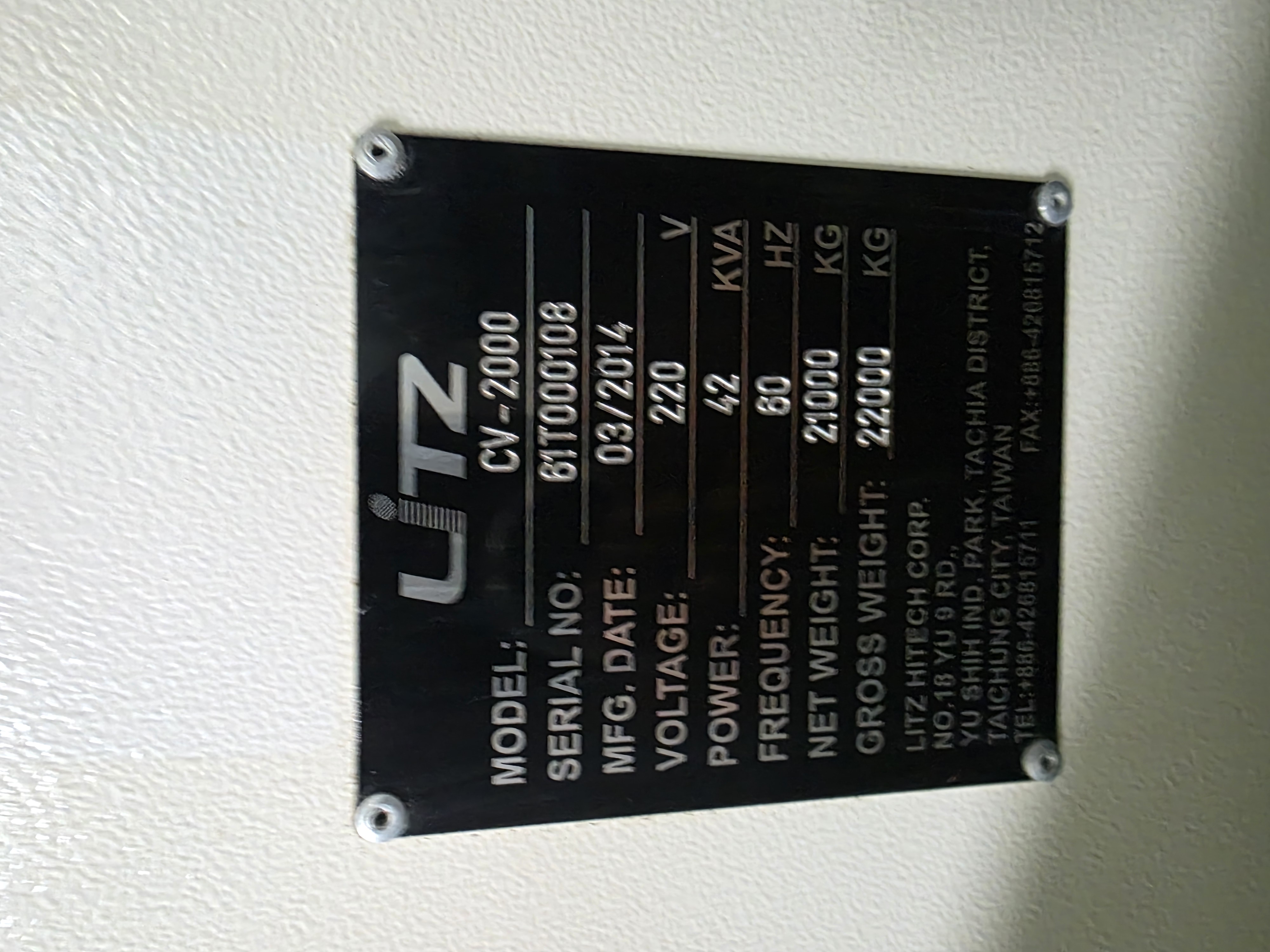 대만제 LITZ 9호 머시닝센타 CV-2000(2014년식)