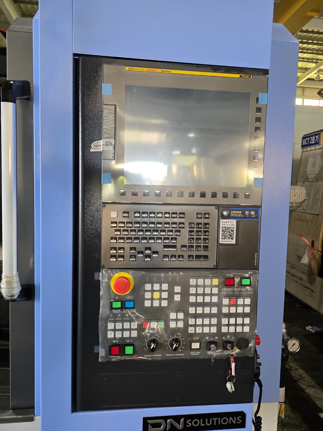 두산6호 머시닝센타 MYNX-6500 II(2023년식)