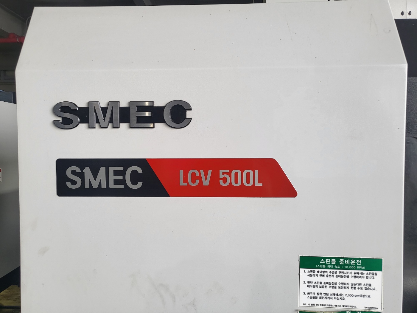 스맥5호머시닝센타 LCV-500L(2015년식) 2대