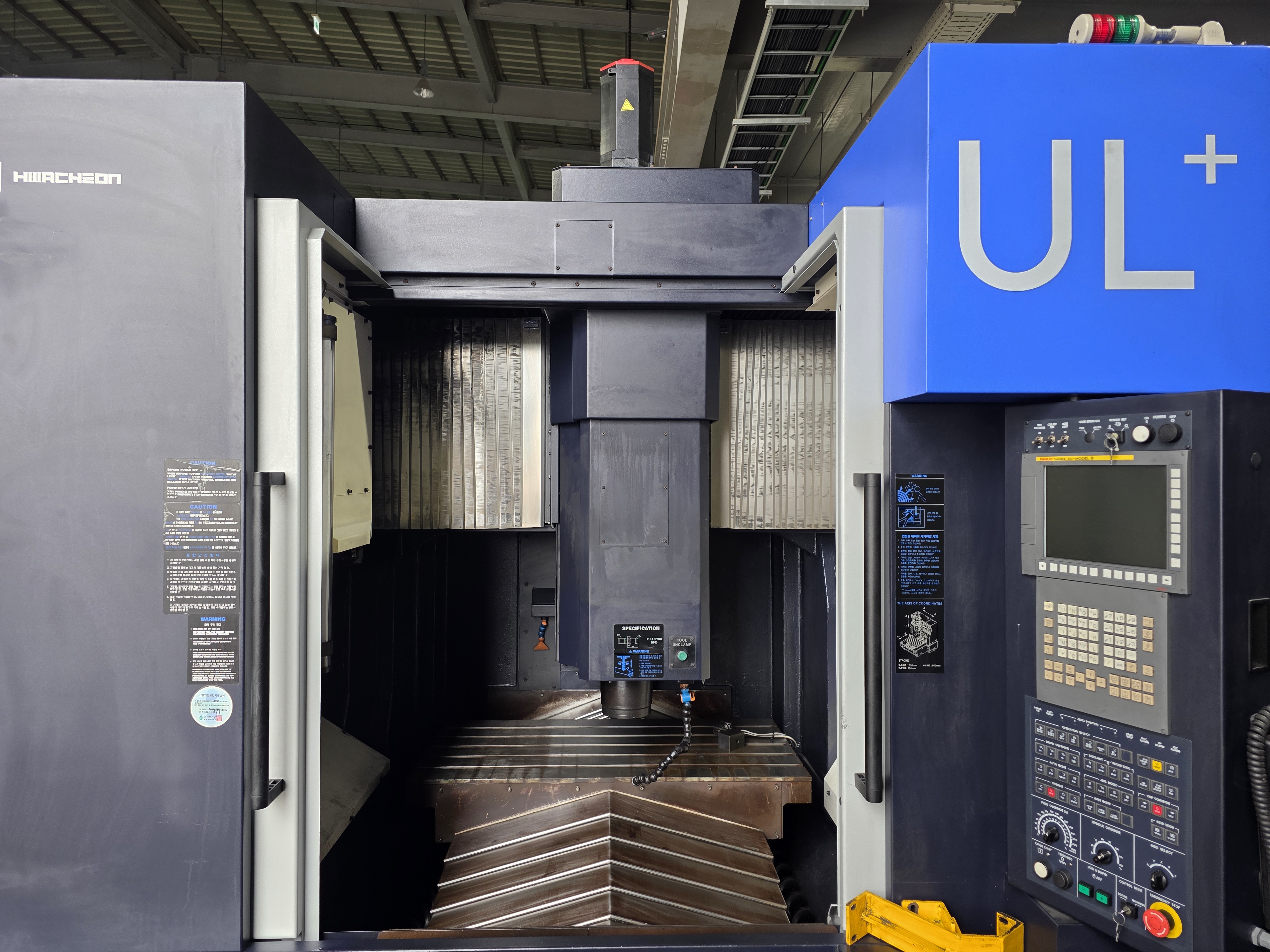 화천 머시닝센타 SIRIUS-UL+(흑연가공했던 장비임) (2015년) 1대, (2009년) 1대