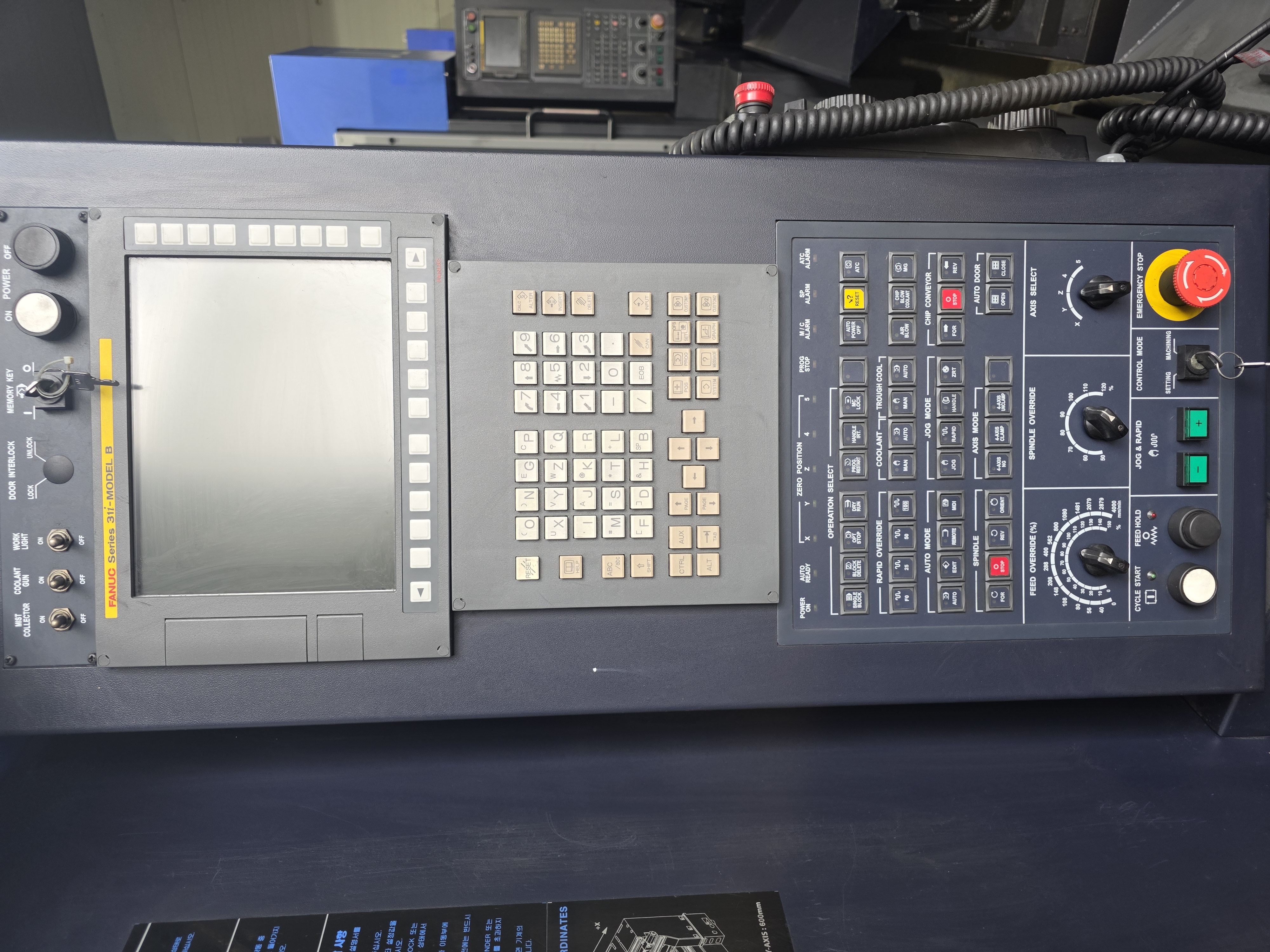 화천 머시닝센타 SIRIUS-UL+(흑연가공했던 장비임) (2015년) 1대, (2009년) 1대