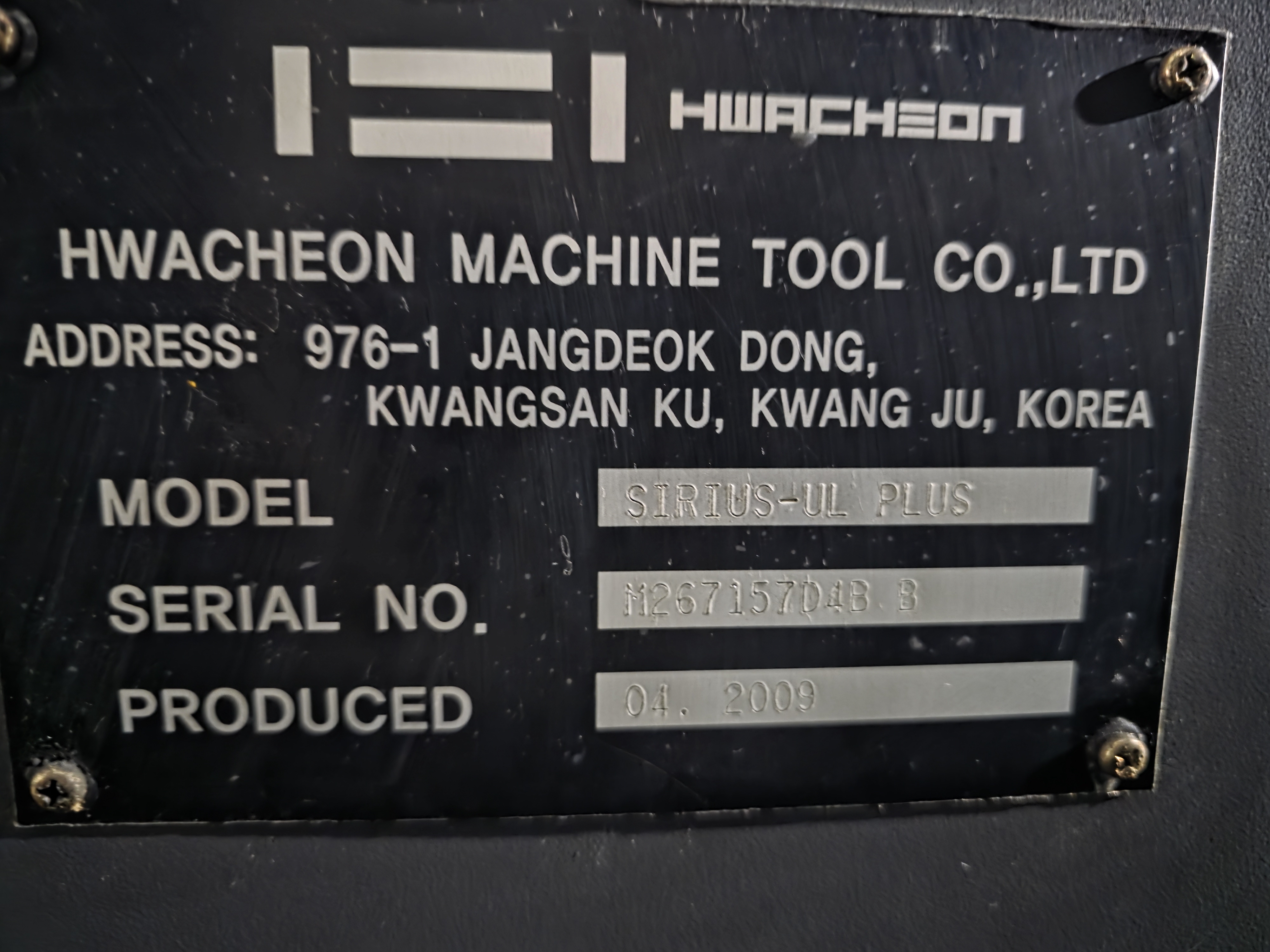 화천 머시닝센타 SIRIUS-UL+(흑연가공했던 장비임) (2015년) 1대, (2009년) 1대