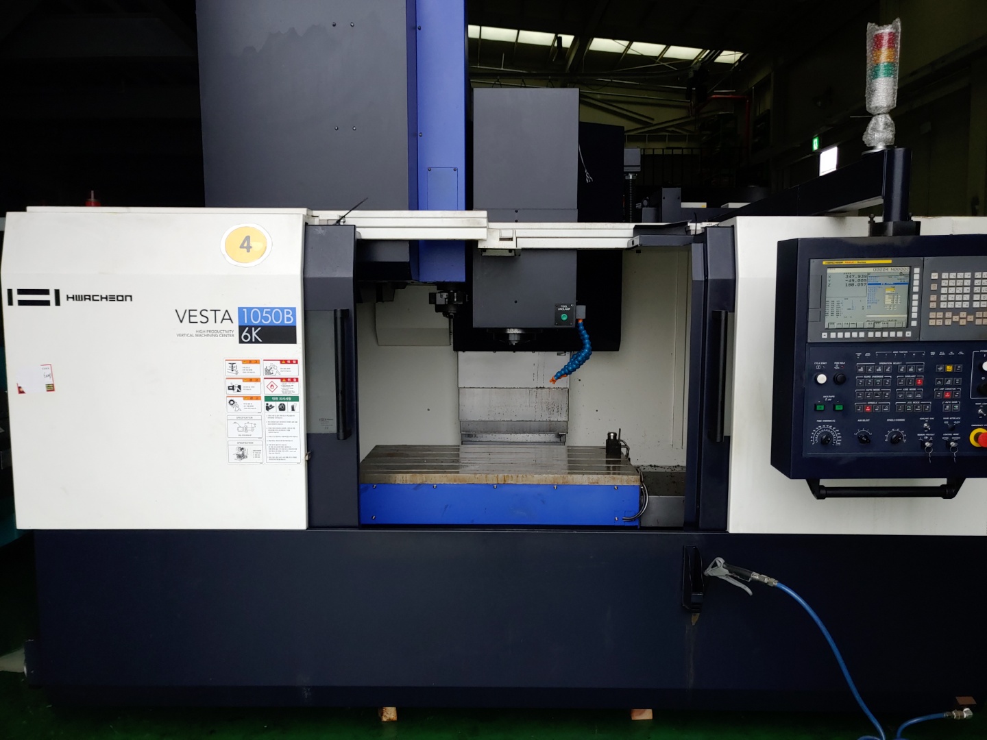 화천머시닝센타 VESTA-1050B(2019년식) 2대