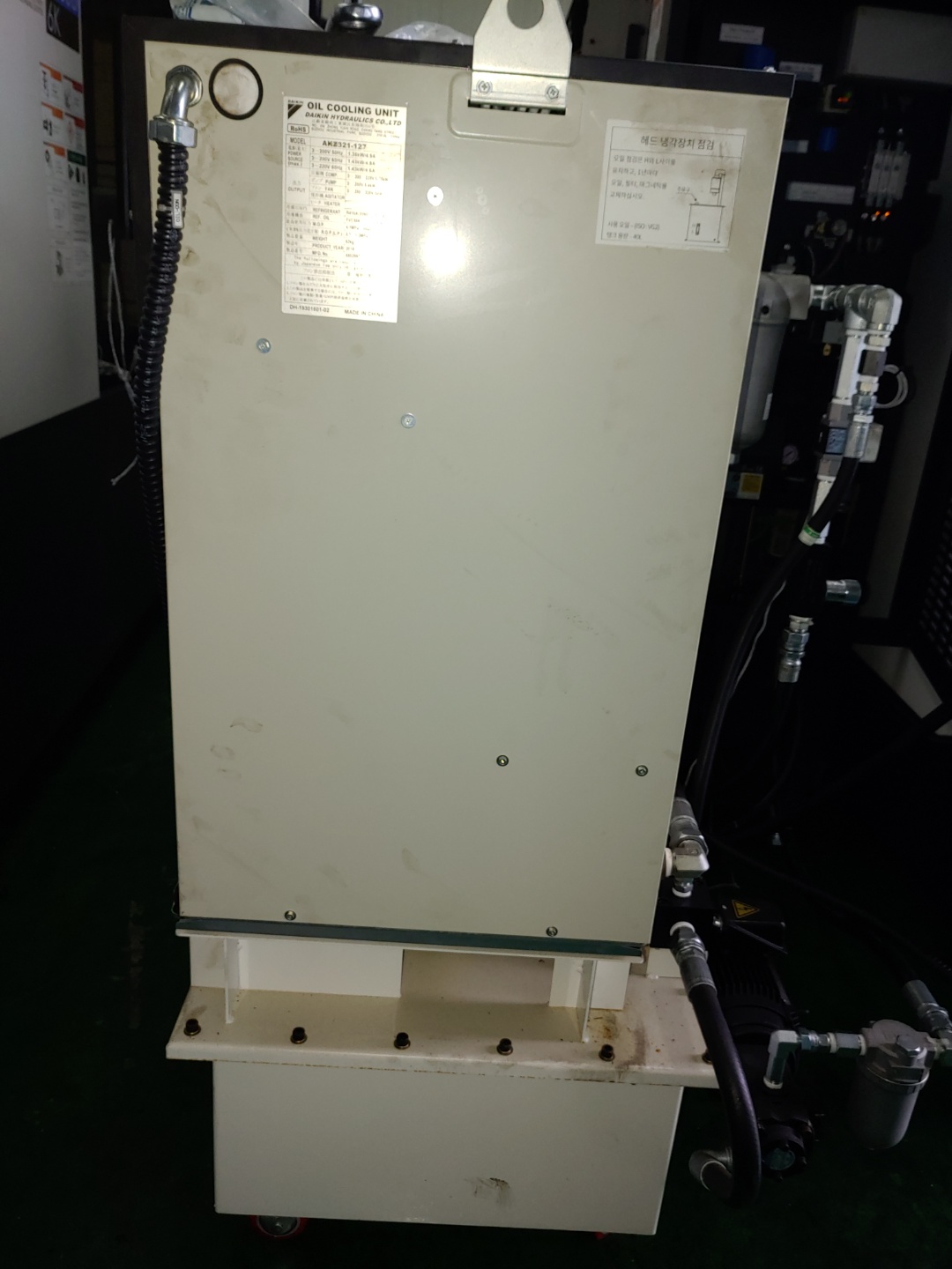 화천머시닝센타 VESTA-1050B(2019년식) 2대