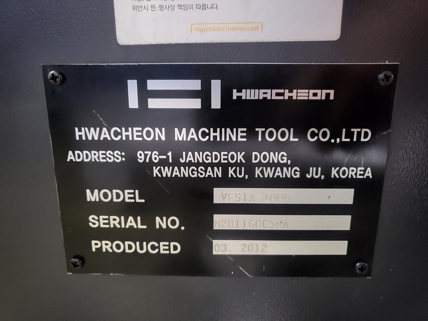 화천 5호 머시닝센타 VESTA-1000(2012년식)
