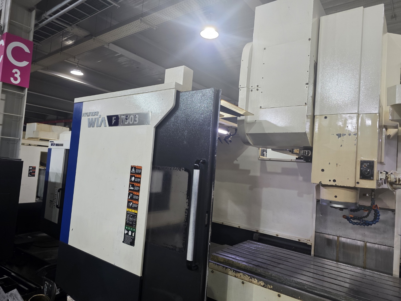 위아7호 머시닝센타 F-750B(2012년식)