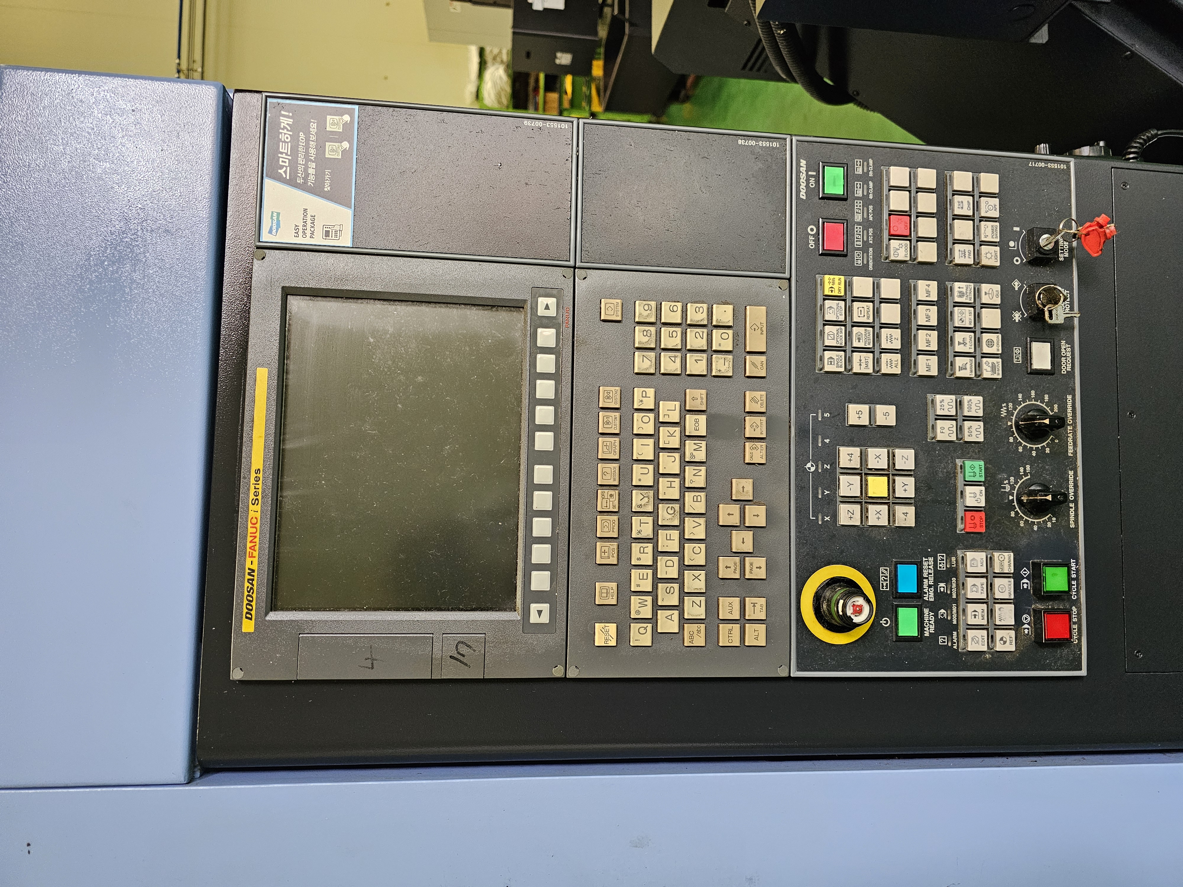 두산 DNM500II (12K)