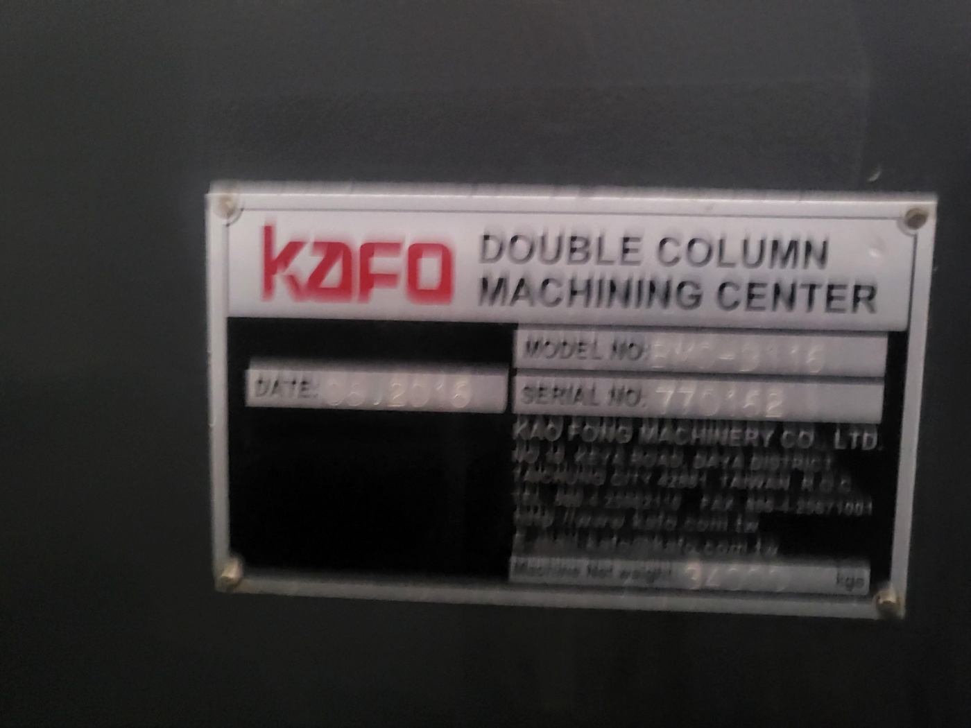 카포16호 머시닝센타 BMC-3116(2016년식)