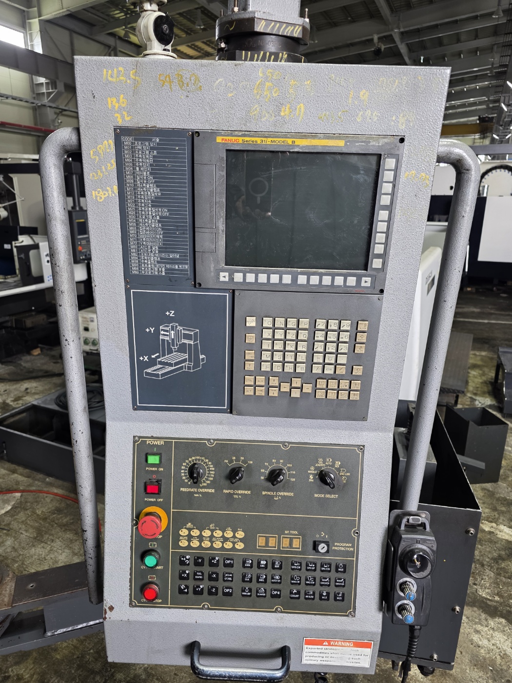 카포27호 머시닝센타 BMC-4127(2016년식)