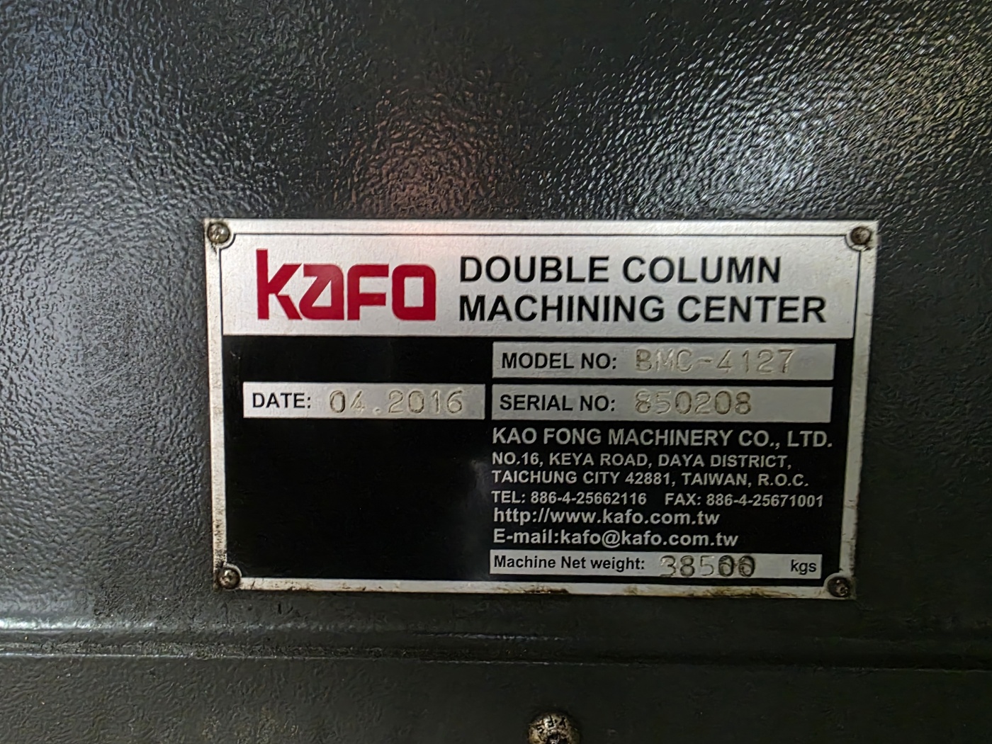 카포27호 머시닝센타 BMC-4127(2016년식)