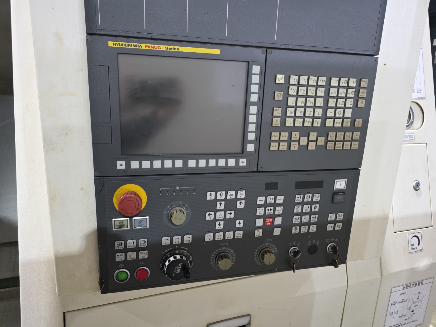 위아10인치 CNC선반 L-280(2017년식)