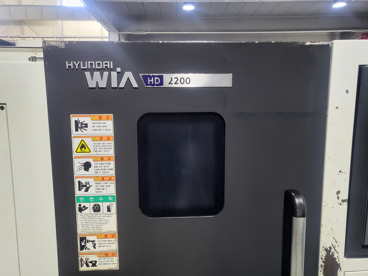 위아8인치 CNC선반 HD-2200(2015년)