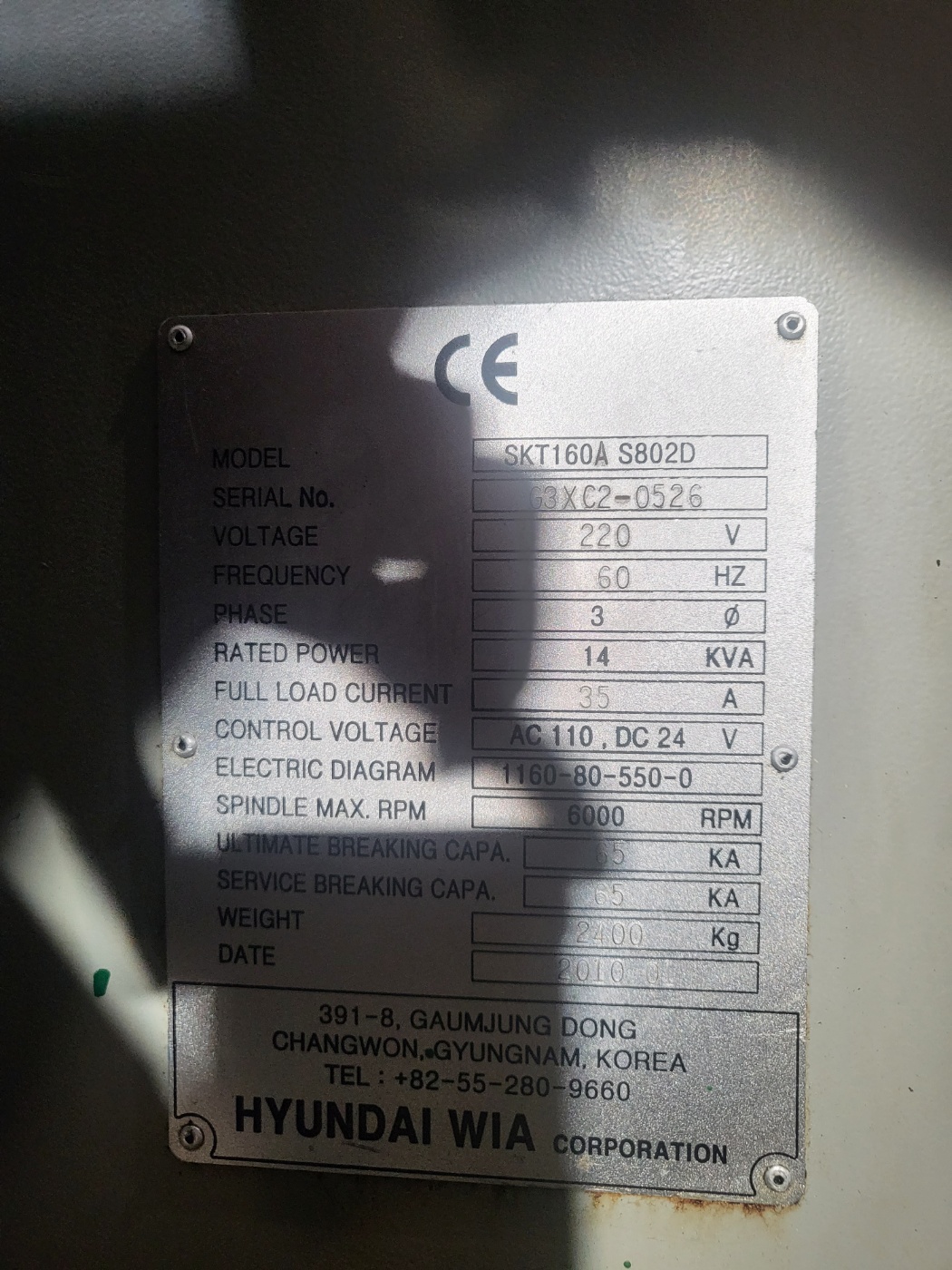 위아6인치 CNC선반 SKT-160A (2010년) 1대, (2009년) 2대