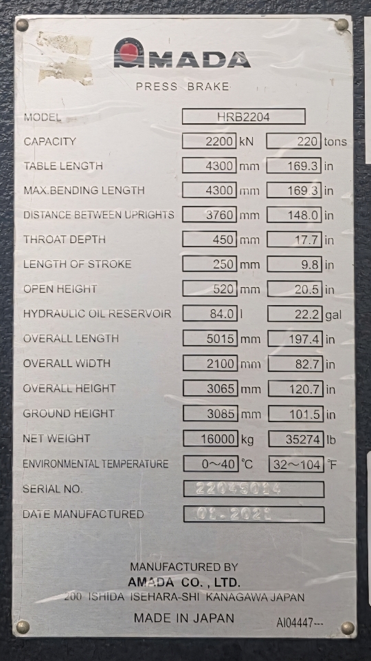 아마다 NC절곡기