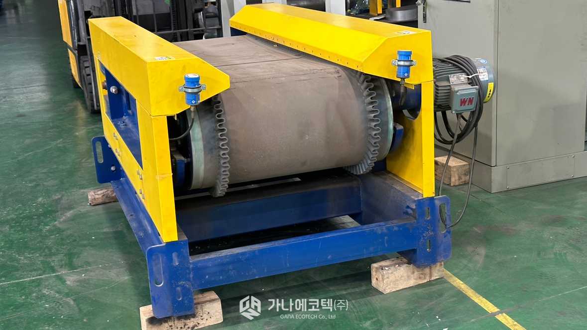 와전류 선별기(분리기)