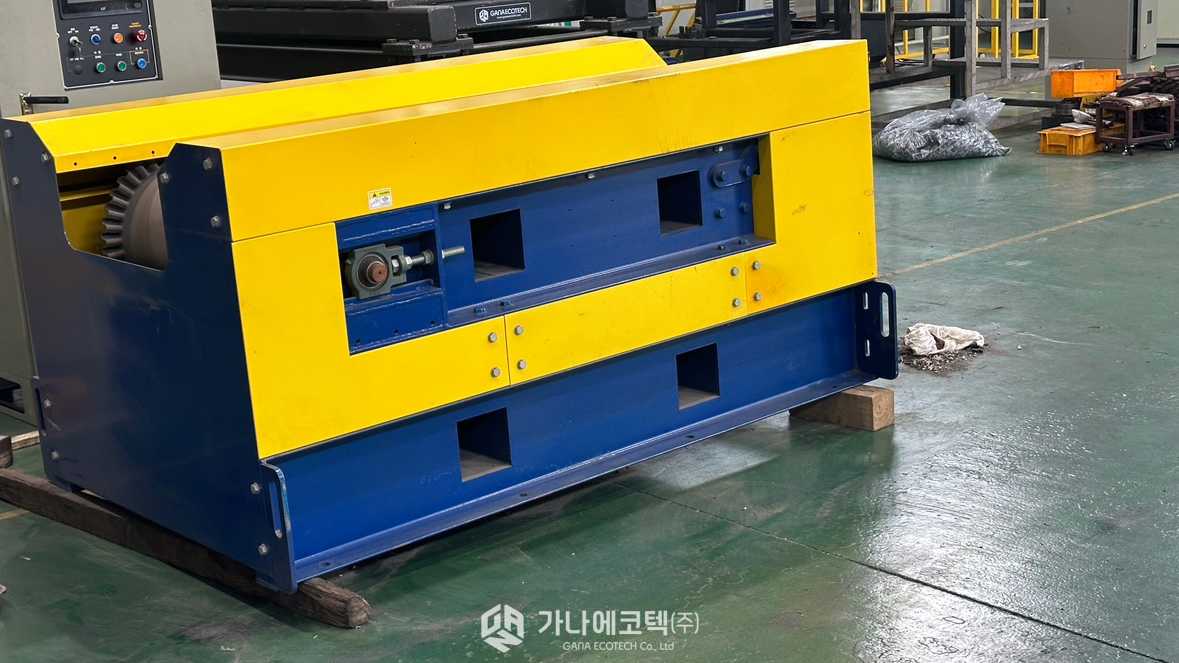 와전류 선별기(분리기)