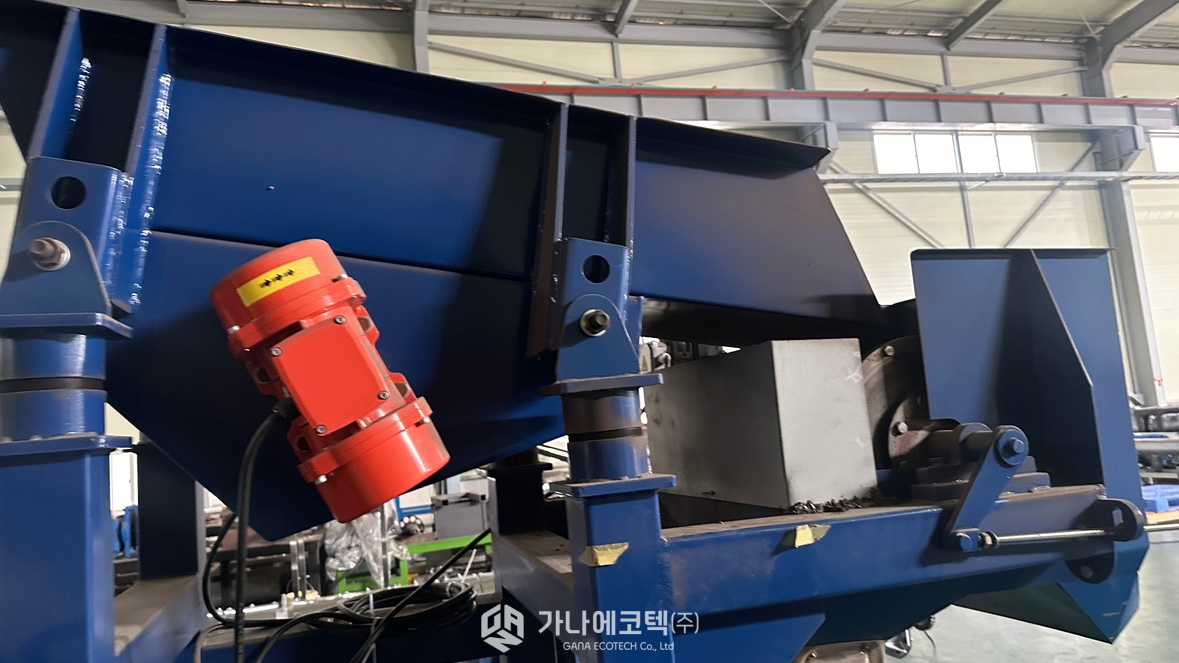 와전류 선별기(분리기)