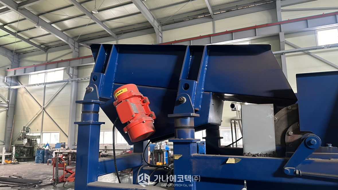 와전류 선별기(분리기)