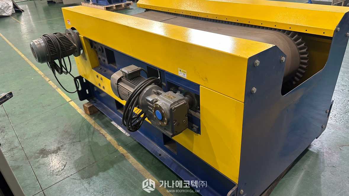 와전류 선별기(분리기)