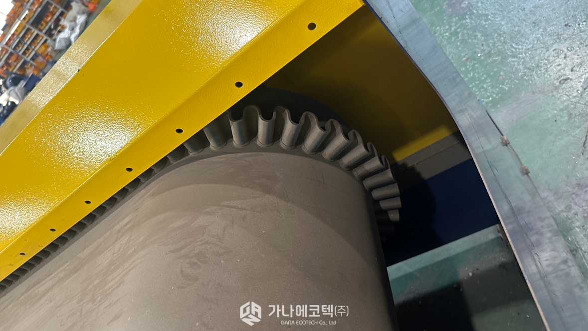 와전류 선별기(분리기)